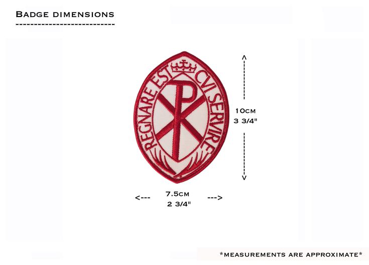 Guild of St Stephen Embroidered Patch – Iron-On / Sew-On Badge | PX & Motto