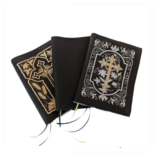 Benedictus/Magnificat soft leather or leatherette cover, Leather book cover, Benedictus cover, catholic gift, Magnificat book cover,Catholic