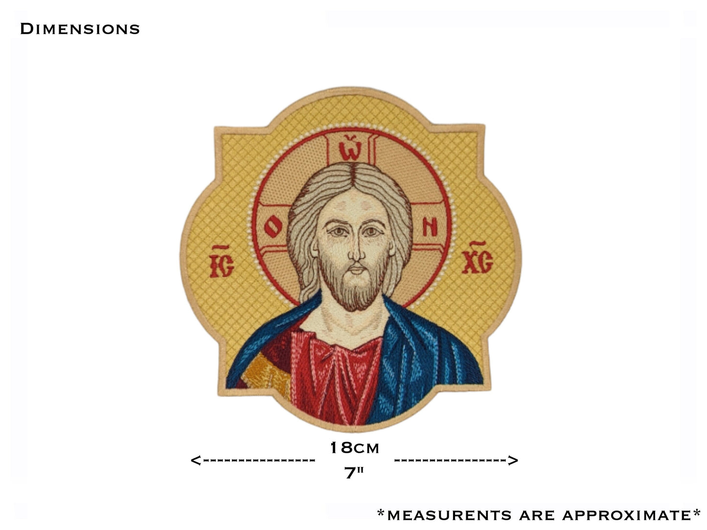 Christ Almighty, Christ Pantocrator, Eastern, Vestment making, iron on badge, sew on patch, embroidered badge, embroidered patch, Jesus